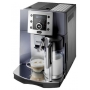 ☕ Безкоштовна оренда кавомашини Delonghi Perfecta для офісу в Києві | Сервіс та ремонт безкоштовно