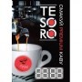 СТОПЕР TESORO ШТ